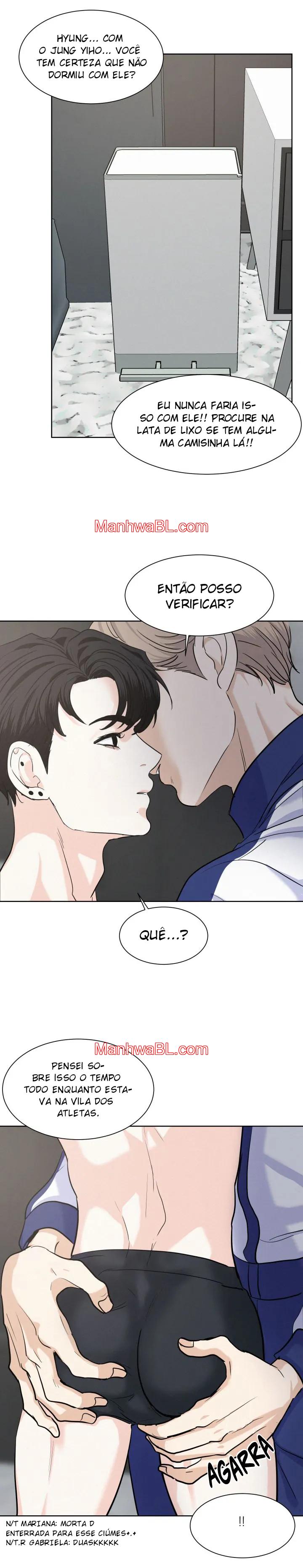 On Ward - Capítulo 19 3 manhwa