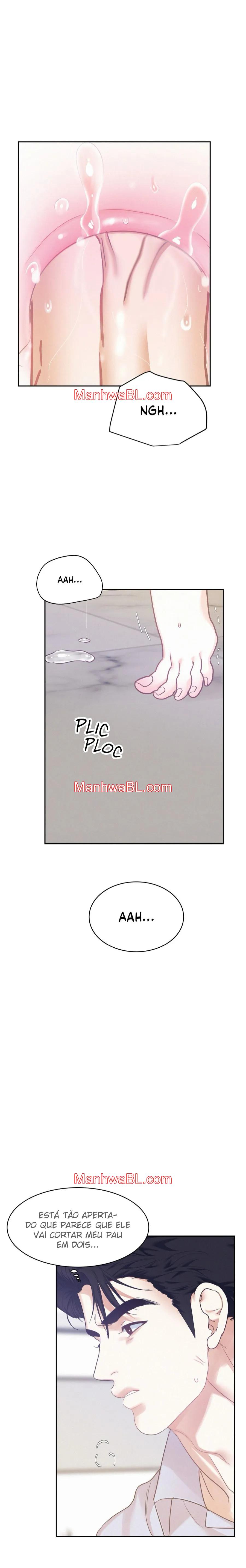 On Ward - Capítulo 70 2 manhwa