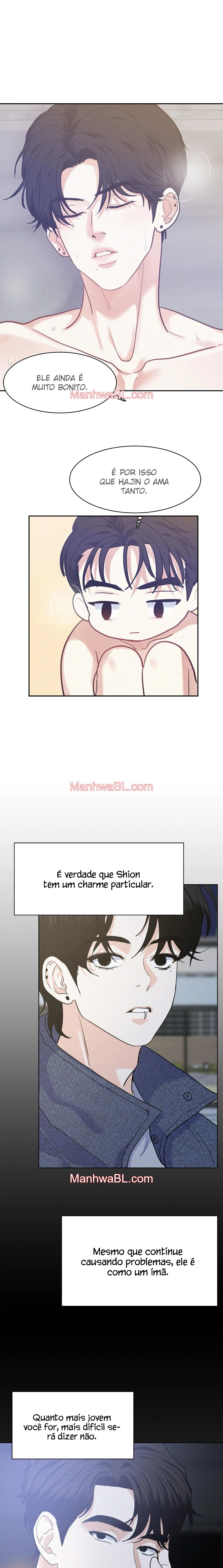On Ward - Capítulo 71 3 manhwa