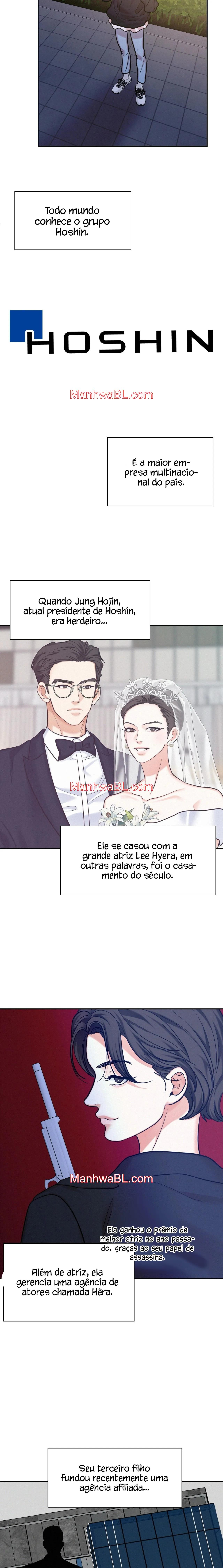 On Ward - Capítulo 51 2 manhwa