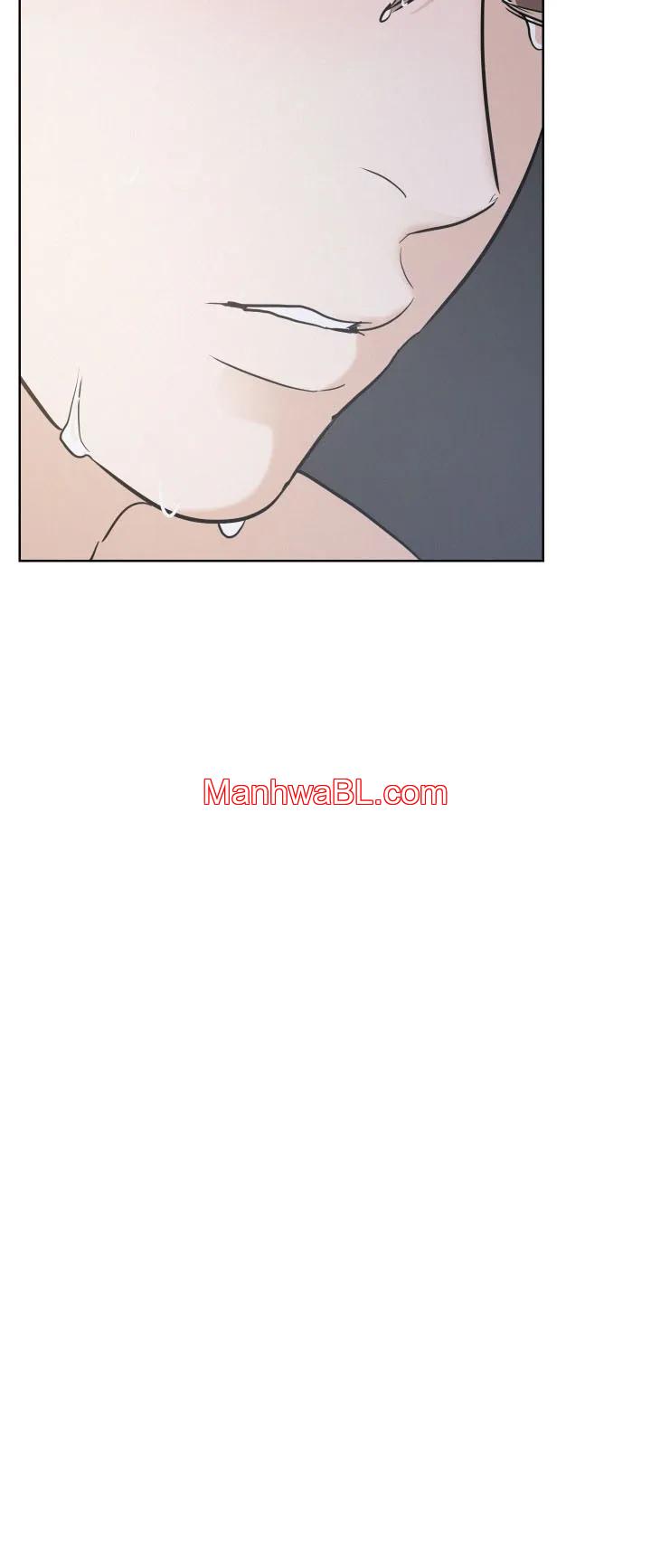 On Ward - Capítulo 21 3 manhwa