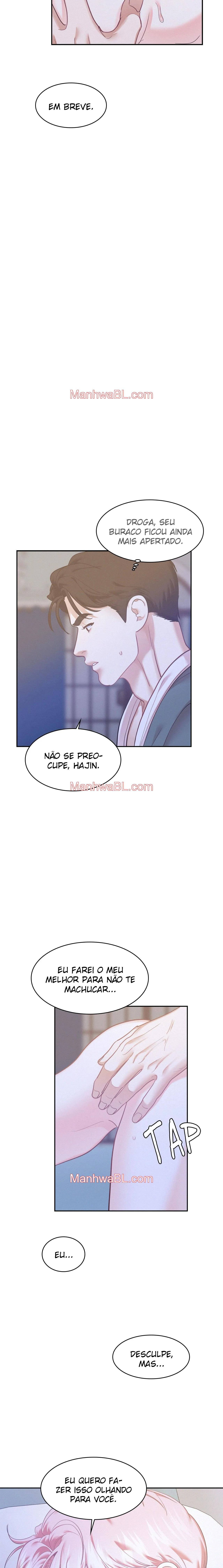 On Ward - Capítulo 63 manhwa
