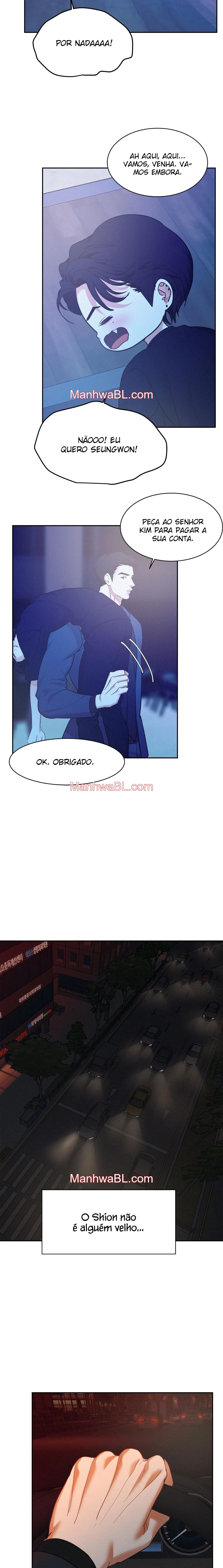 On Ward - Capítulo 71 2 manhwa