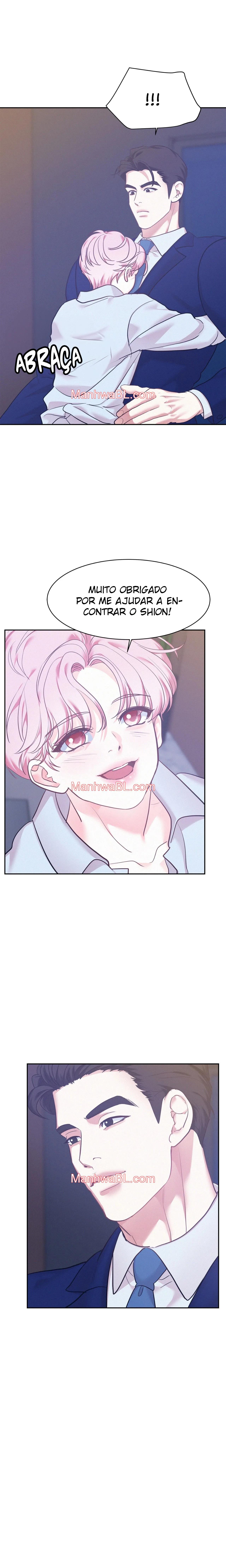 On Ward - Capítulo 76 2 manhwa