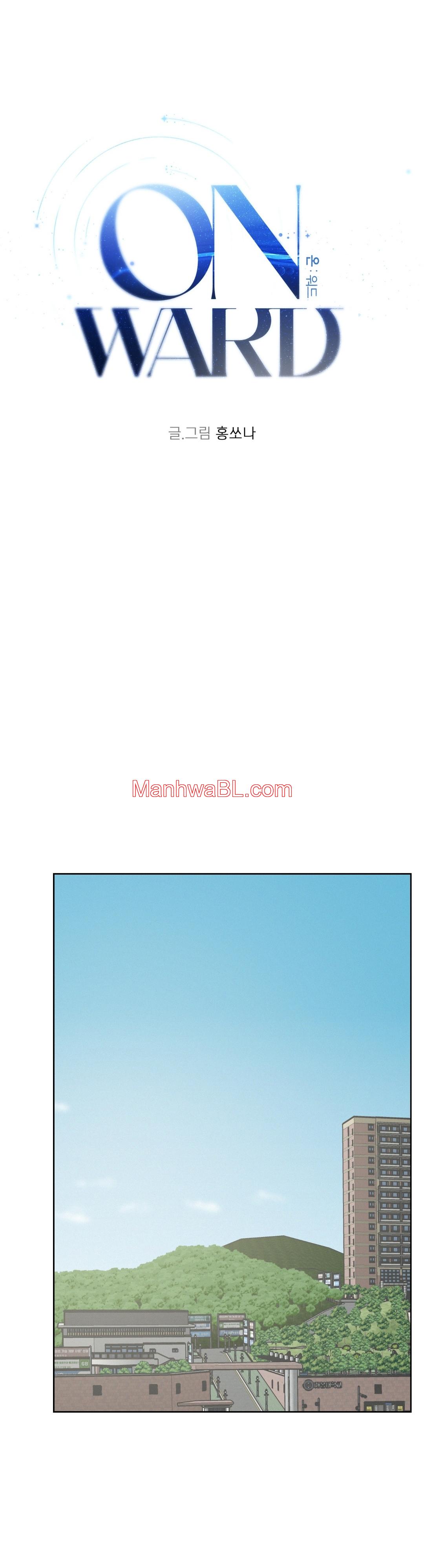 On Ward - Capítulo 5 manhwa