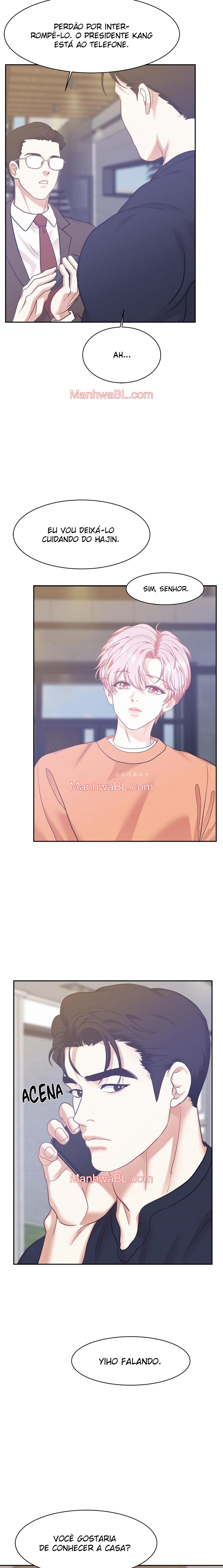On Ward - Capítulo 73 manhwa