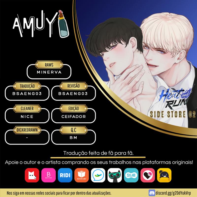 Bate e Corre - Capítulo 67 manhwa