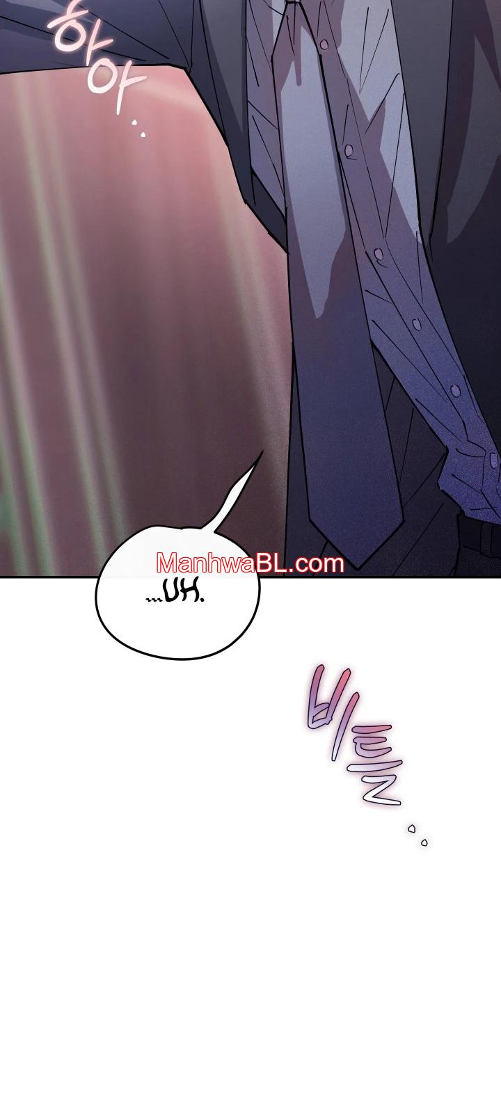 Mi mala elección - Capítulo 1 3 manhwa