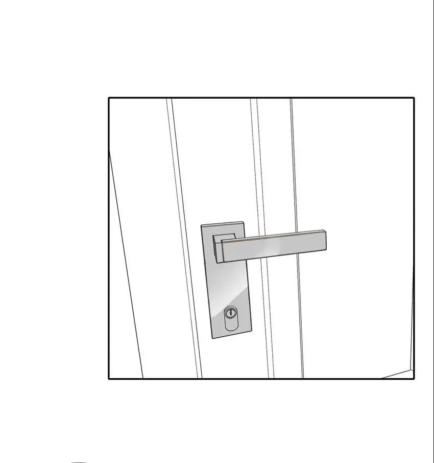 Estoy en contra de esta relación - Capítulo 3 2 manhwa