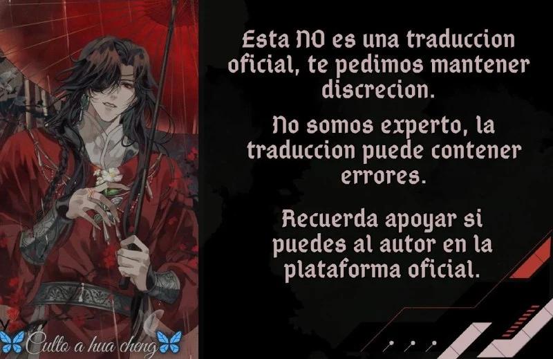 Estoy en contra de esta relación - Capítulo 4 3 manhwa