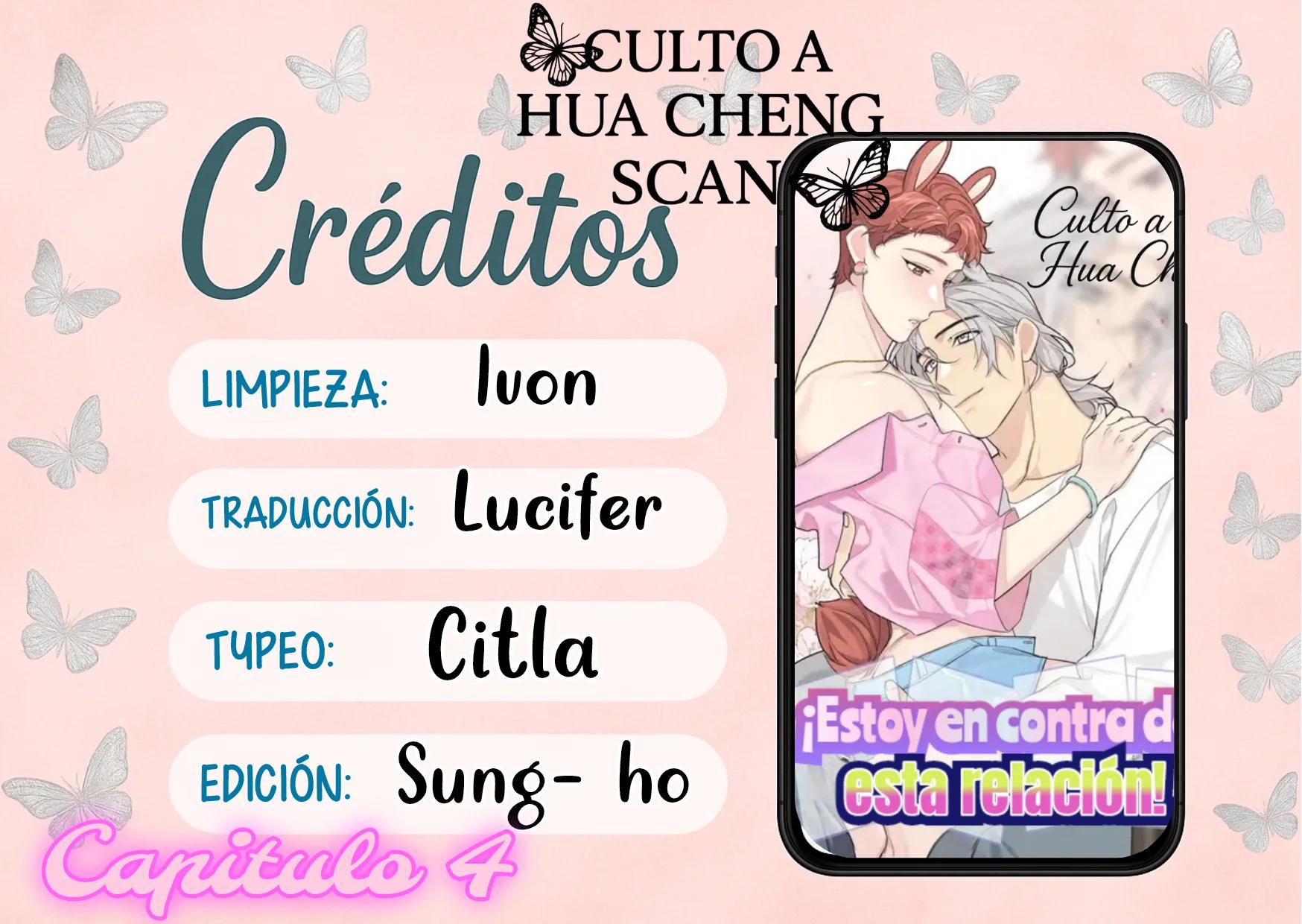 Estoy en contra de esta relación - Capítulo 4 3 manhwa