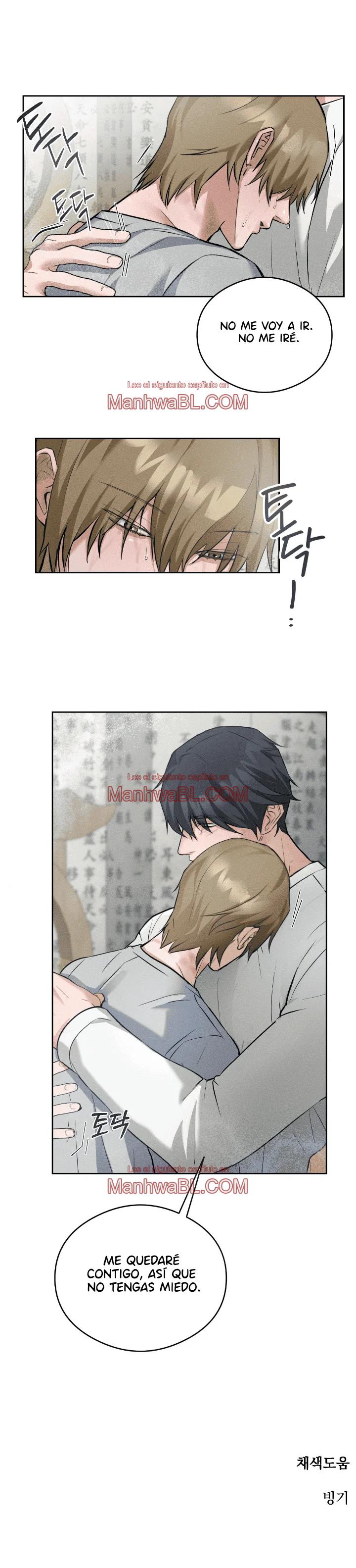 Casa del Chamán - Capítulo 8 3 manhwa