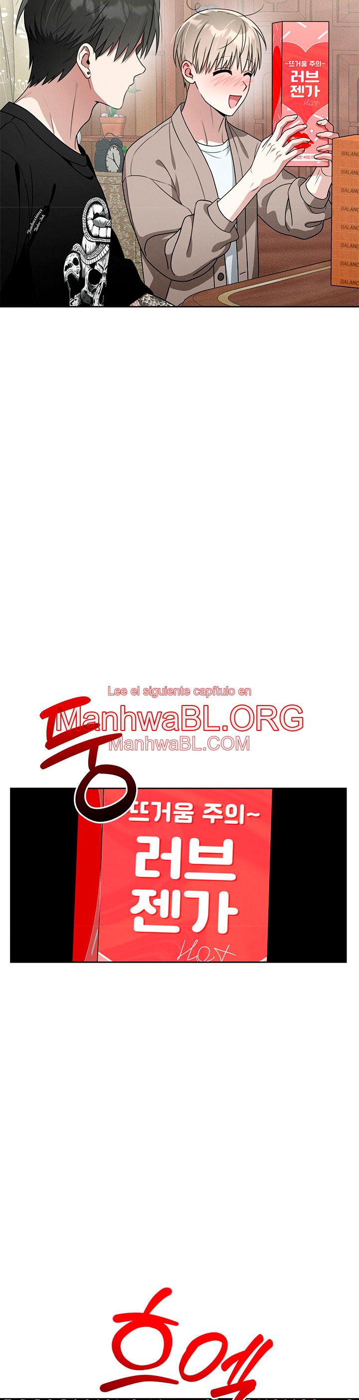Aviso de lluvia - Capítulo 3 3 manhwa
