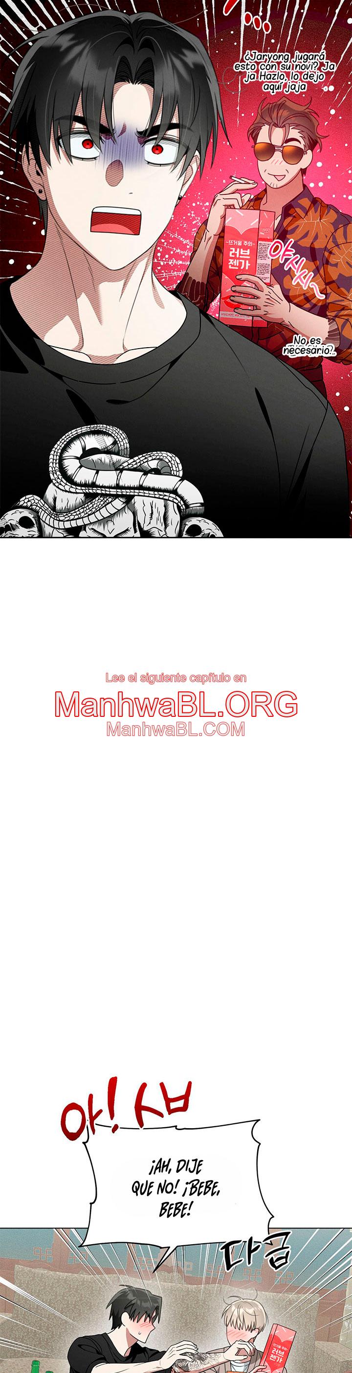 Aviso de lluvia - Capítulo 3 3 manhwa