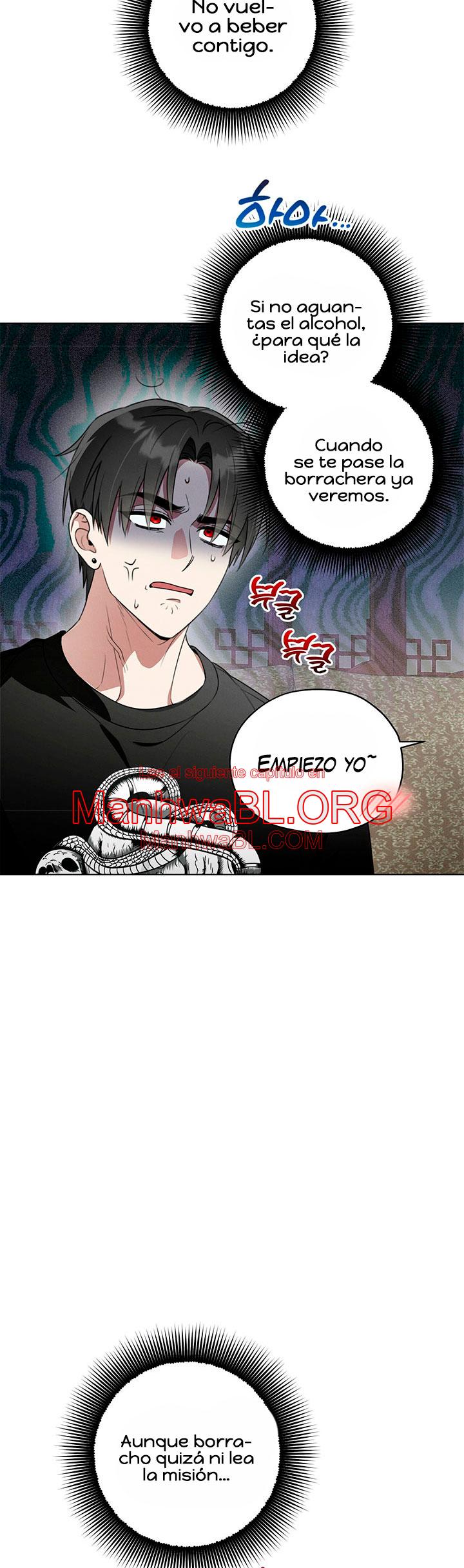 Aviso de lluvia - Capítulo 3 3 manhwa