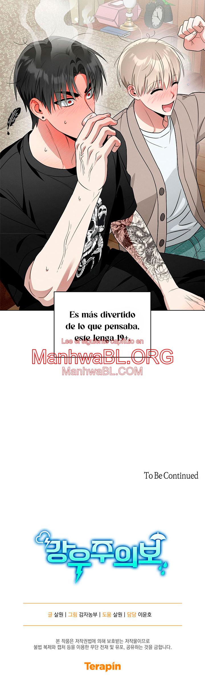 Aviso de lluvia - Capítulo 3 3 manhwa