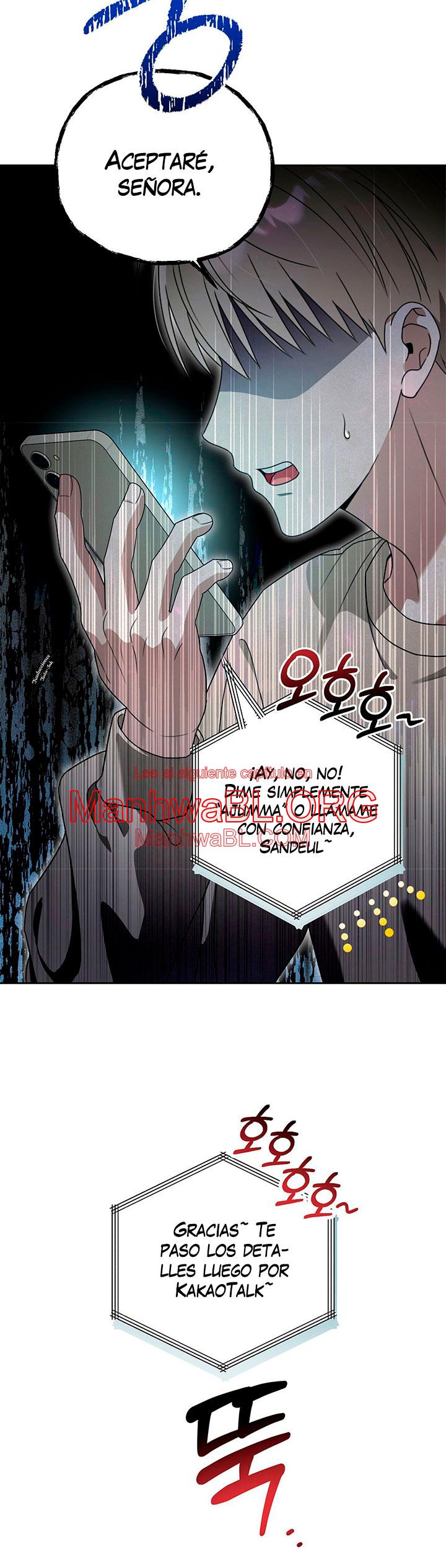 Aviso de lluvia - Capítulo 1 2 manhwa