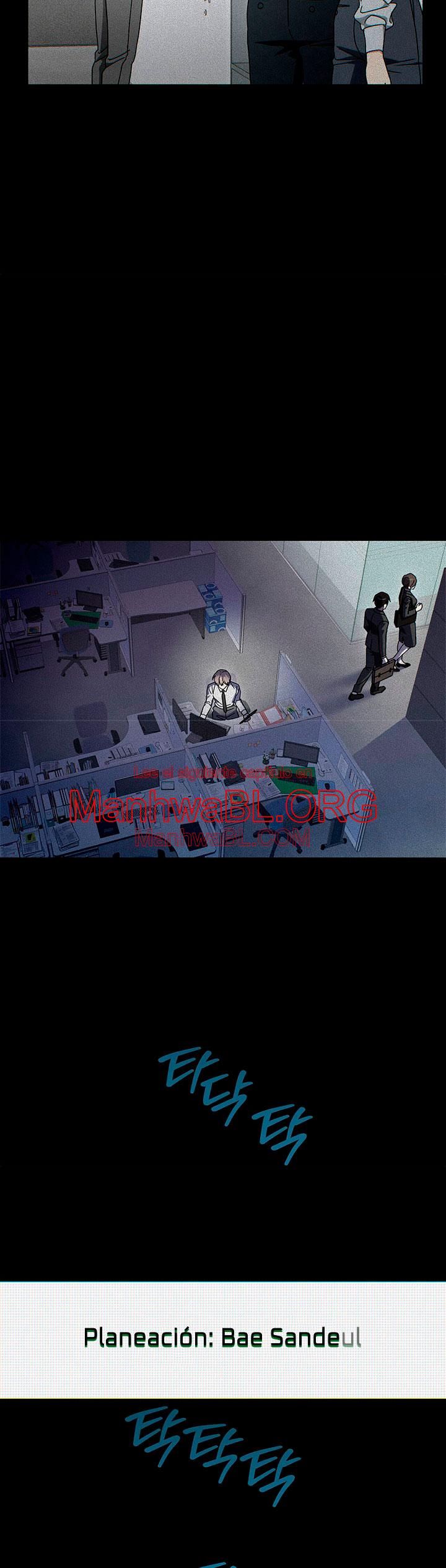 Aviso de lluvia - Capítulo 1 manhwa
