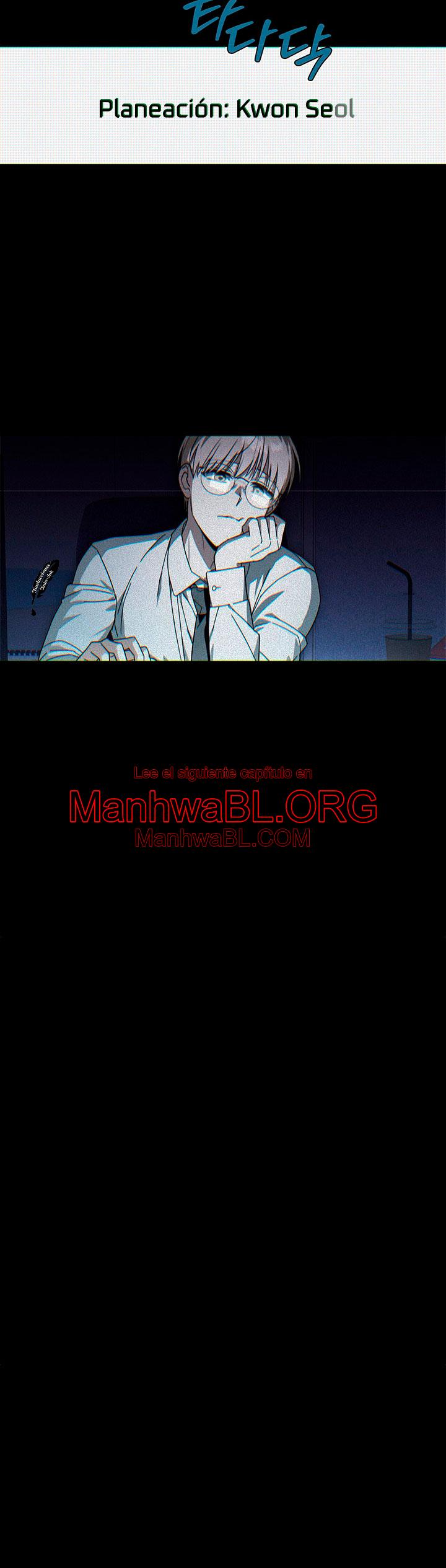 Aviso de lluvia - Capítulo 1 manhwa