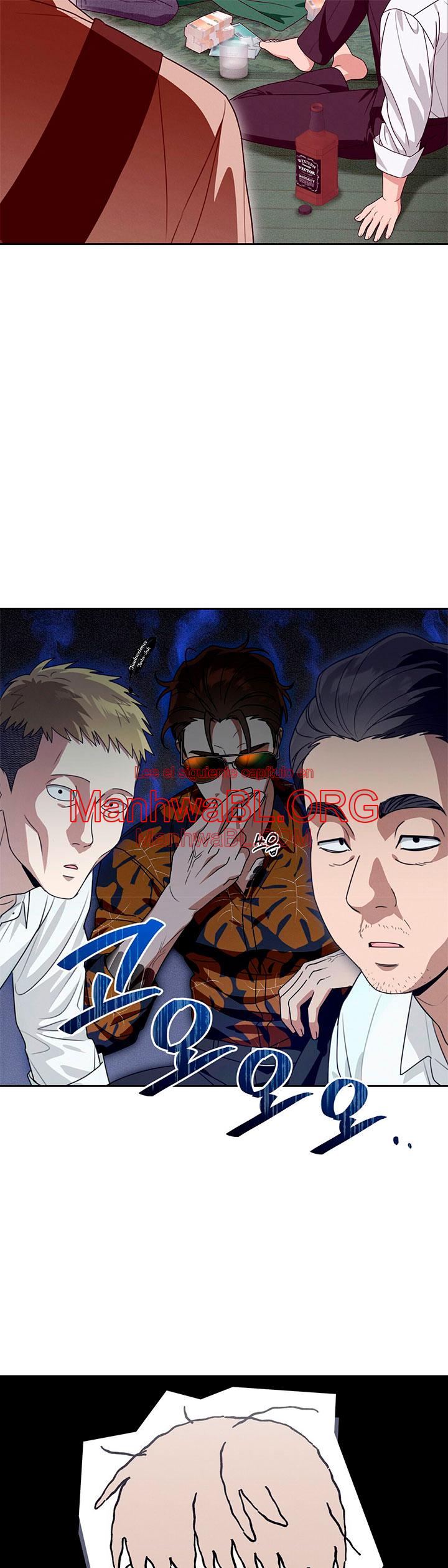 Aviso de lluvia - Capítulo 1 3 manhwa