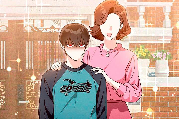 Aviso de lluvia - Capítulo 2 3 manhwa
