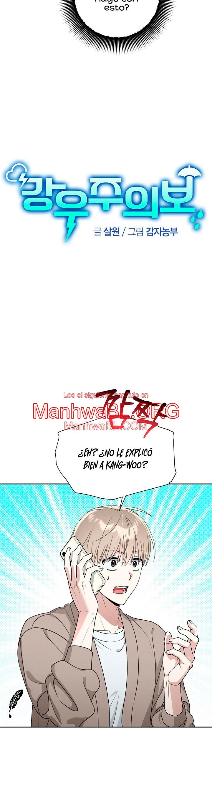 Aviso de lluvia - Capítulo 3 manhwa