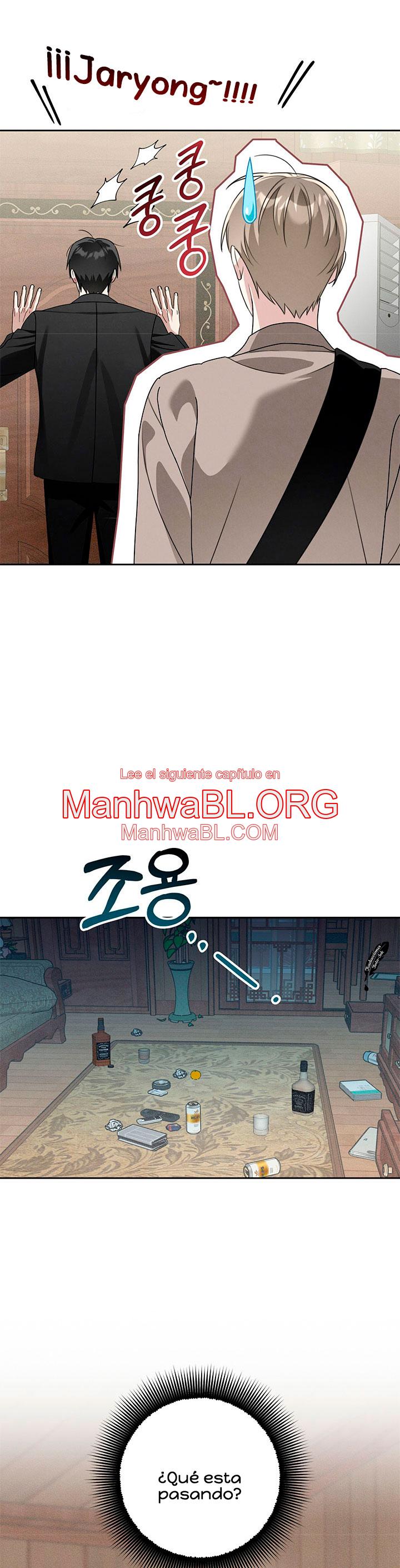 Aviso de lluvia - Capítulo 2 2 manhwa