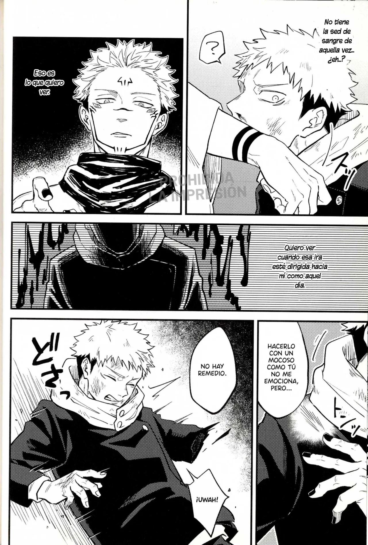 Crueldad - Capítulo 1 2 manhwa