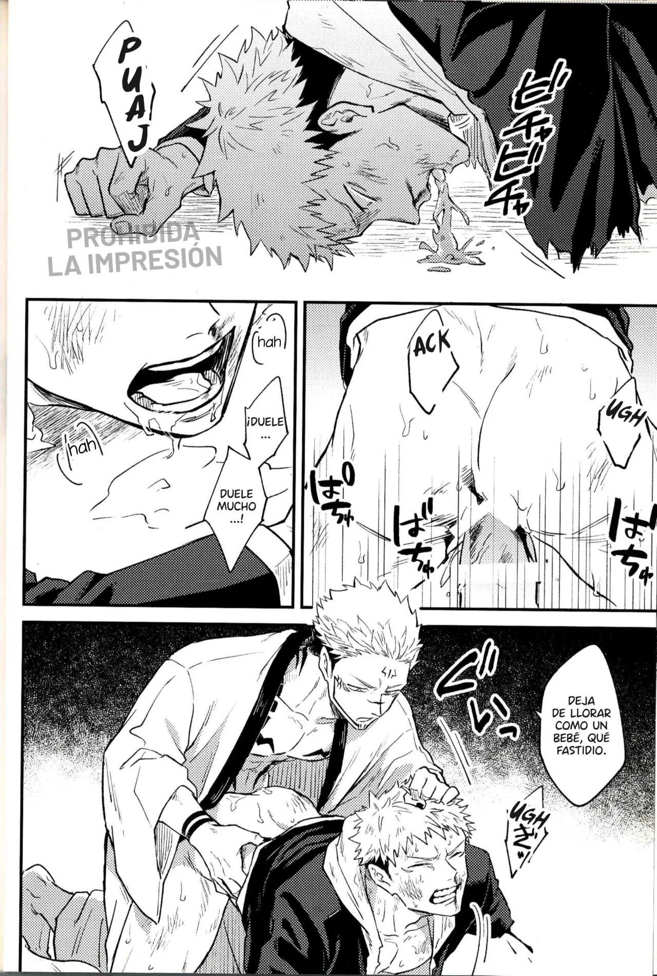Crueldad - Capítulo 1 2 manhwa