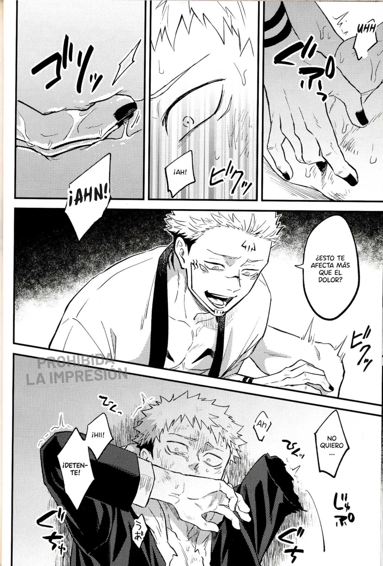 Crueldad - Capítulo 1 2 manhwa