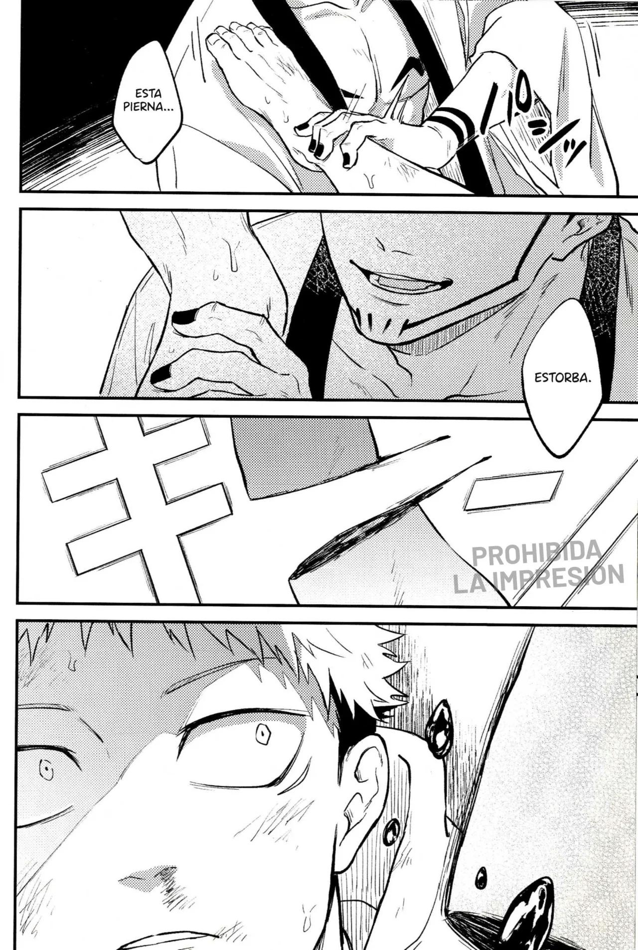 Crueldad - Capítulo 1 2 manhwa