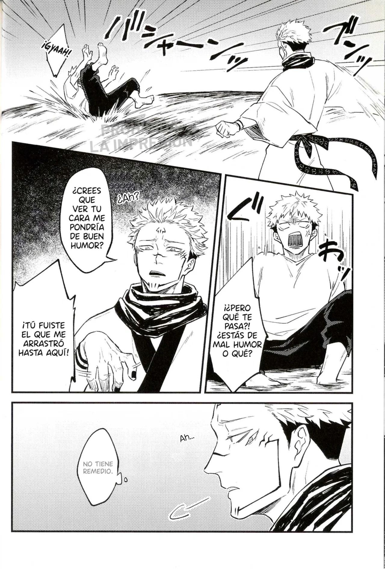 Crueldad - Capítulo 1 manhwa