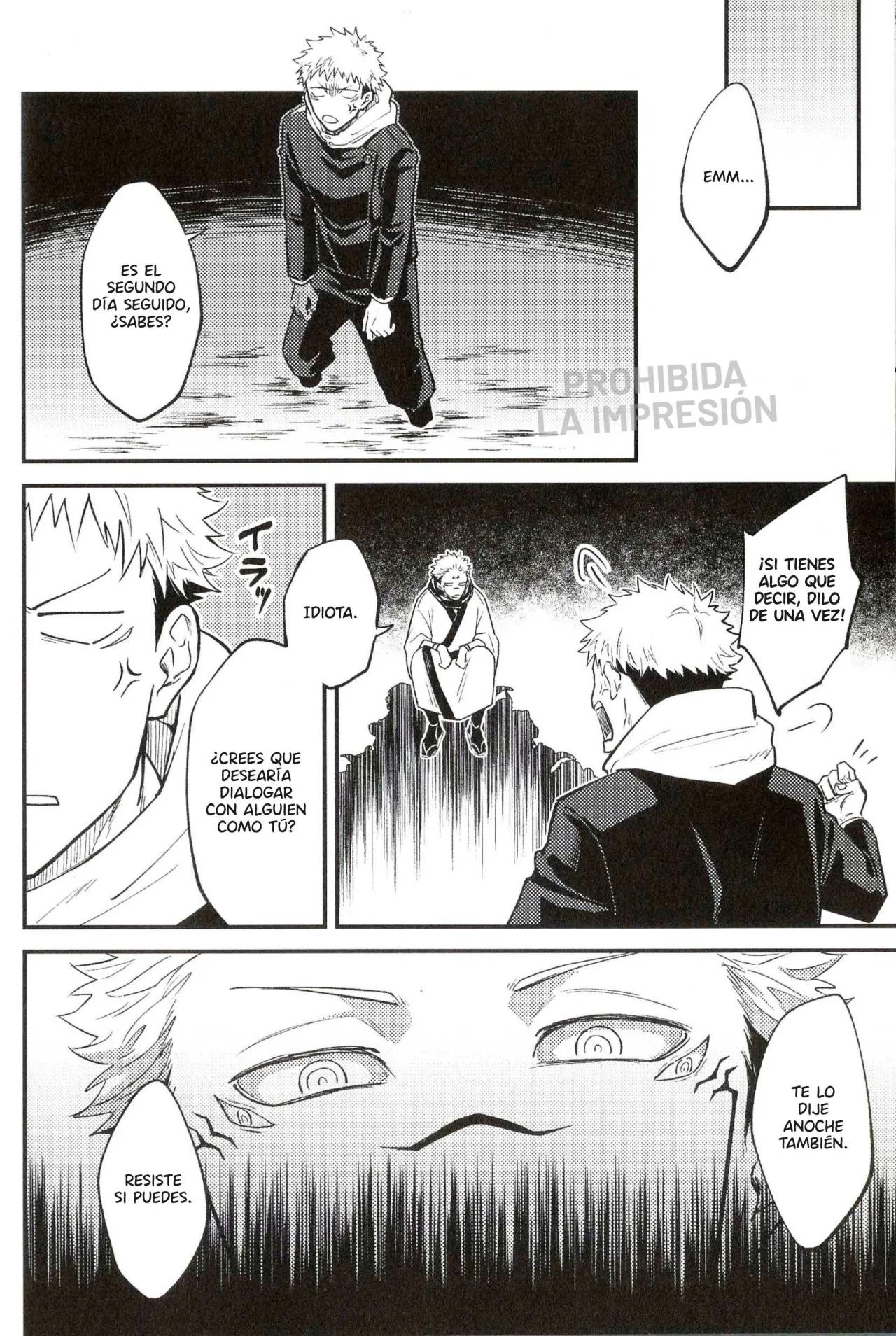 Crueldad - Capítulo 1 manhwa