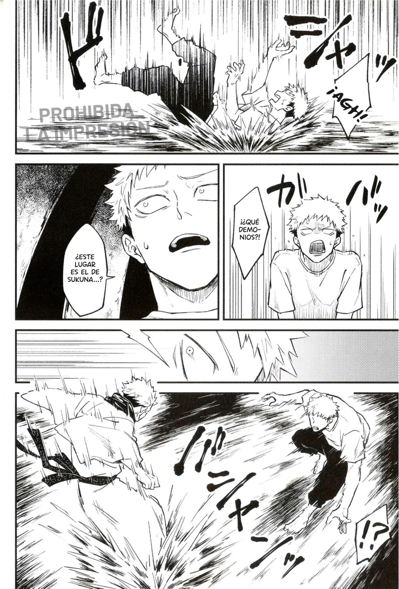 Crueldad - Capítulo 1 manhwa