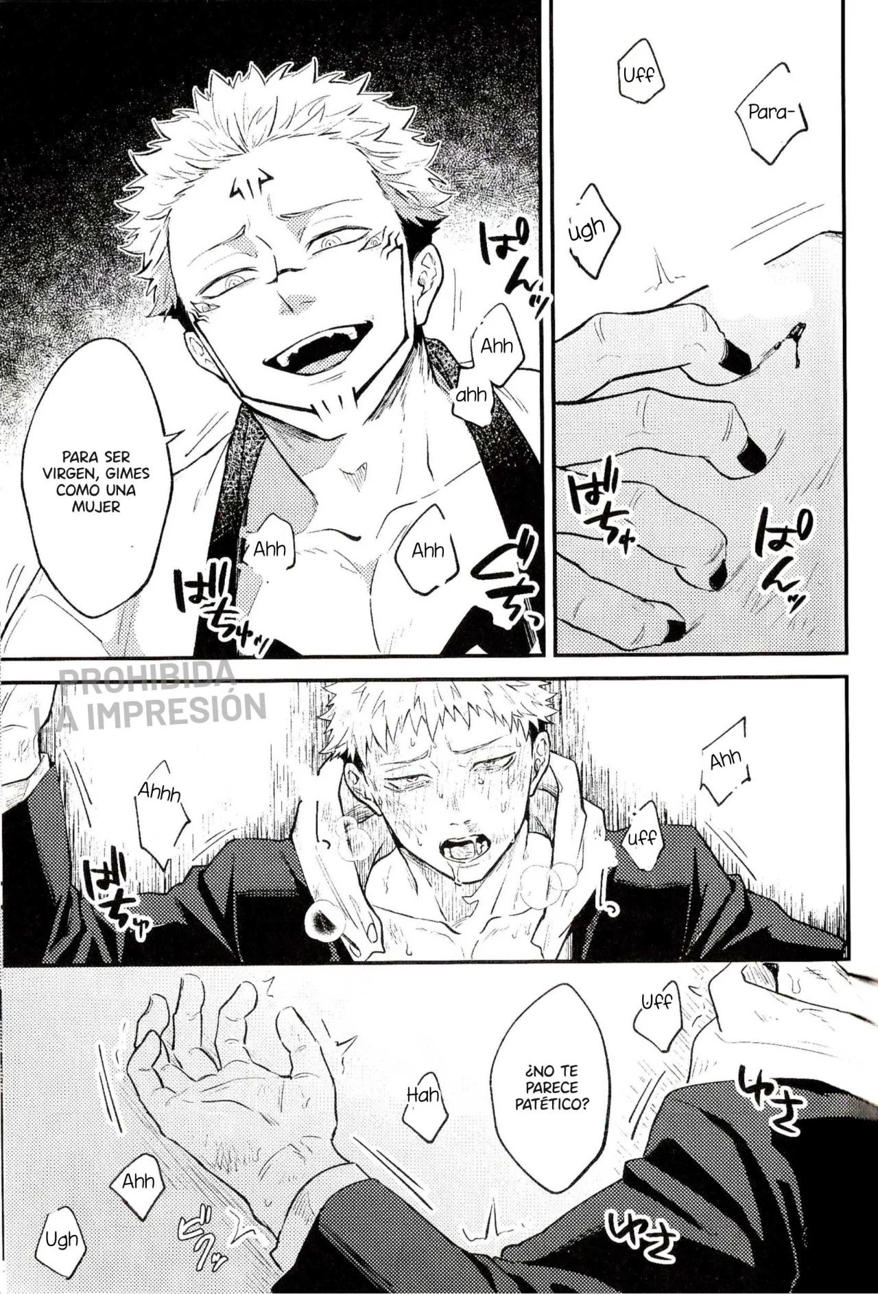 Crueldad - Capítulo 1 3 manhwa