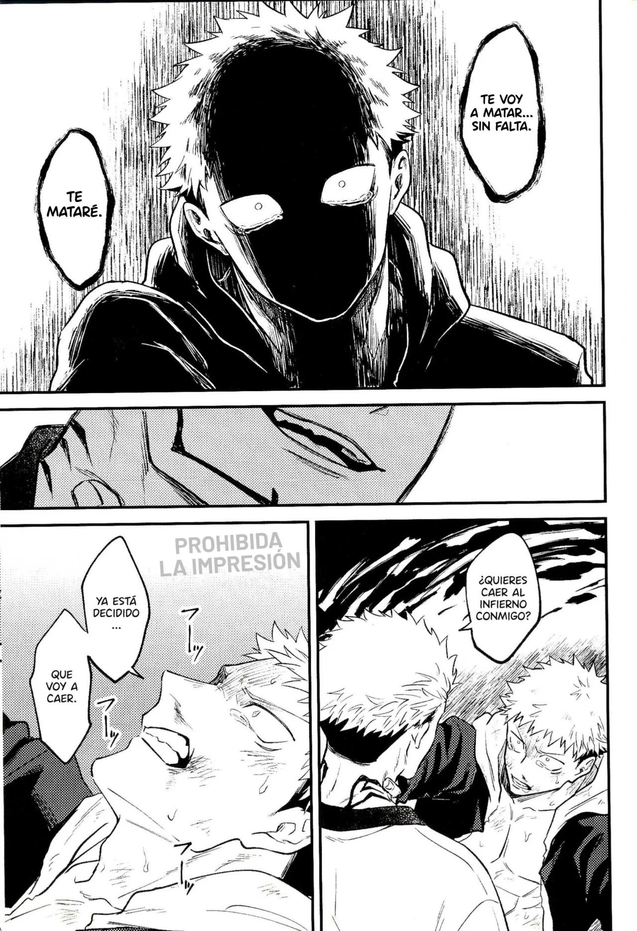 Crueldad - Capítulo 1 3 manhwa