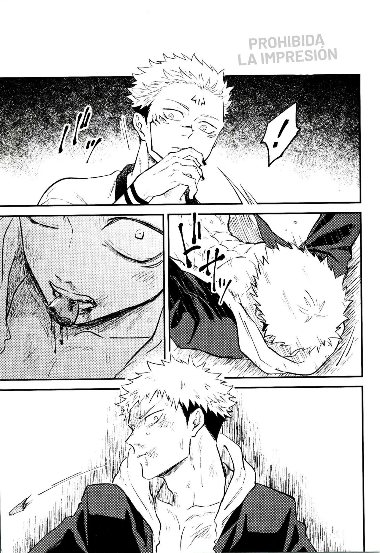 Crueldad - Capítulo 1 3 manhwa