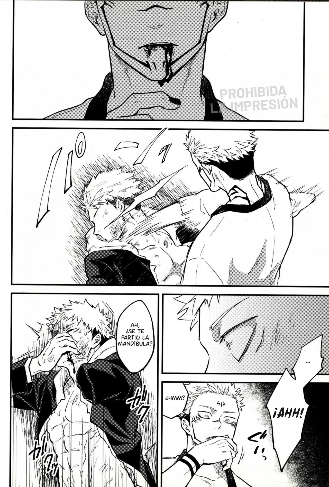 Crueldad - Capítulo 1 3 manhwa