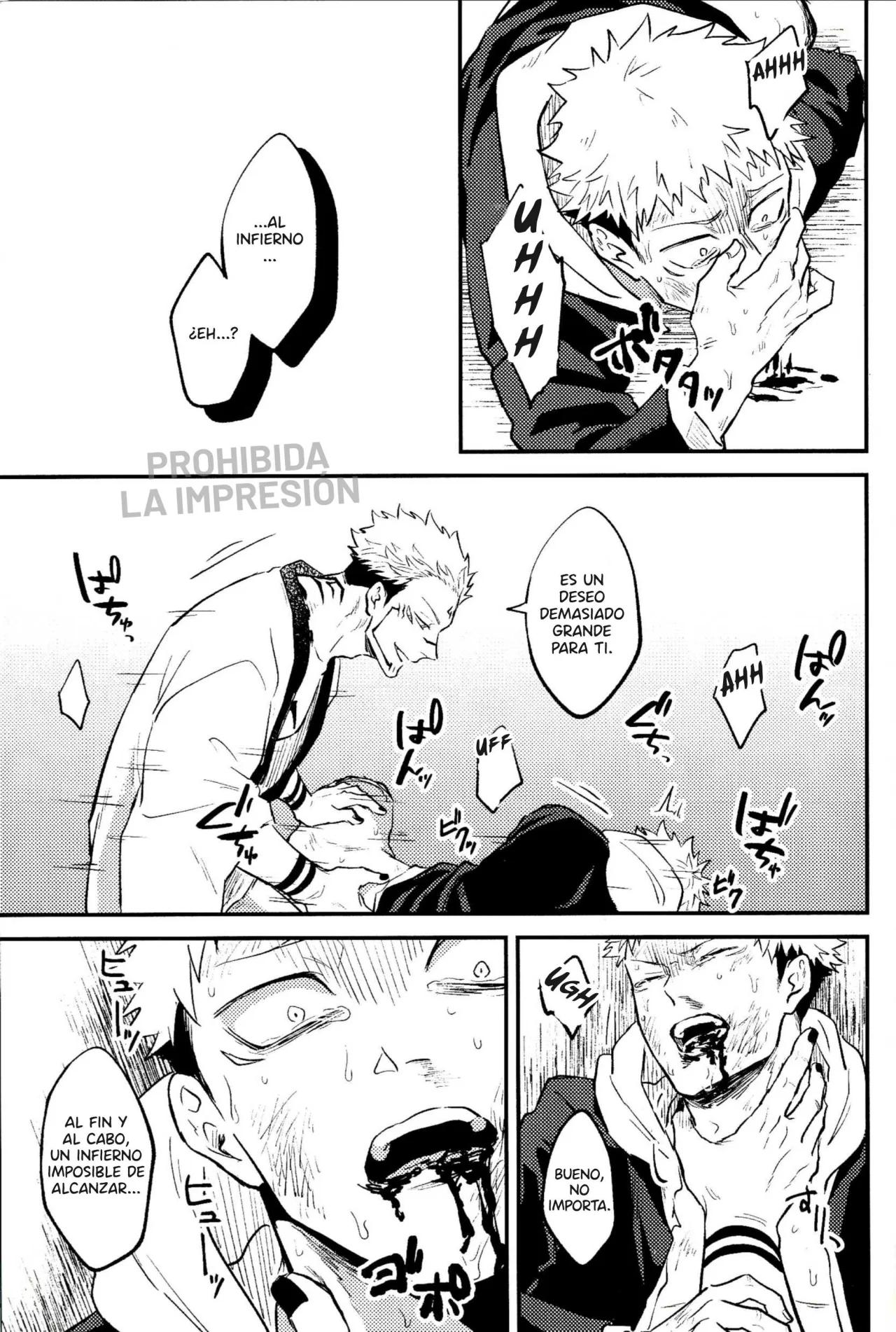 Crueldad - Capítulo 1 3 manhwa
