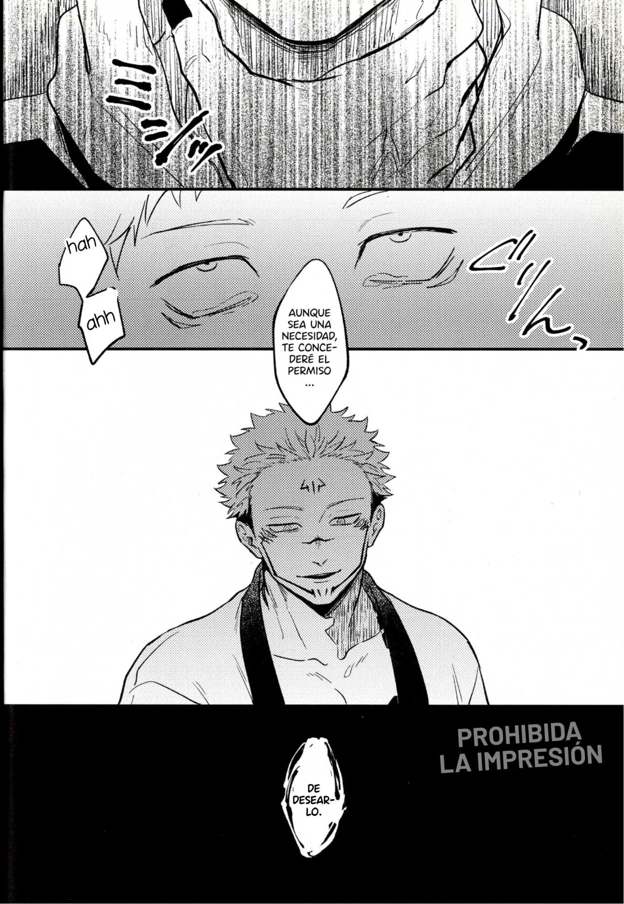 Crueldad - Capítulo 1 3 manhwa