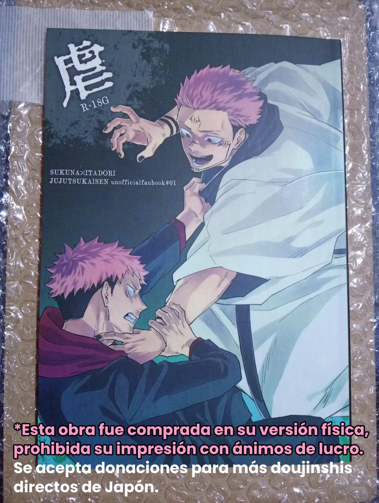 Crueldad - Capítulo 1 3 manhwa