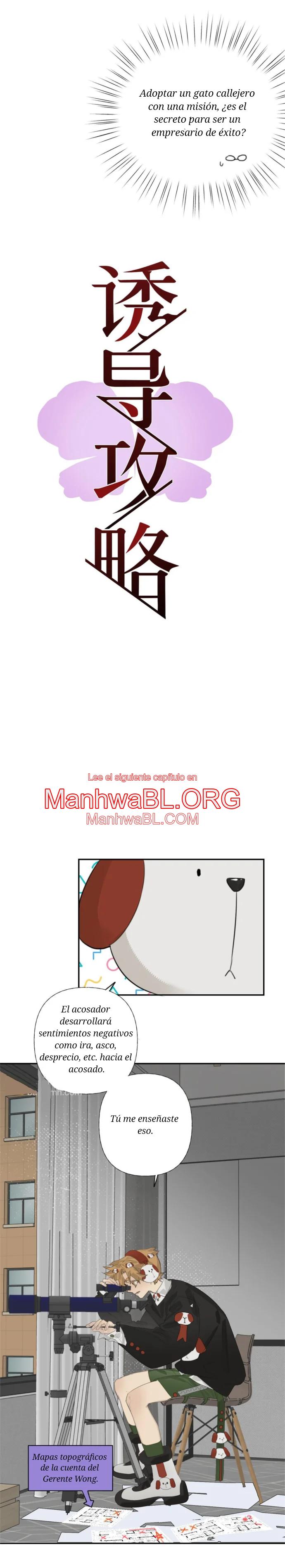 Estrategia de inducción - Capítulo 7 manhwa