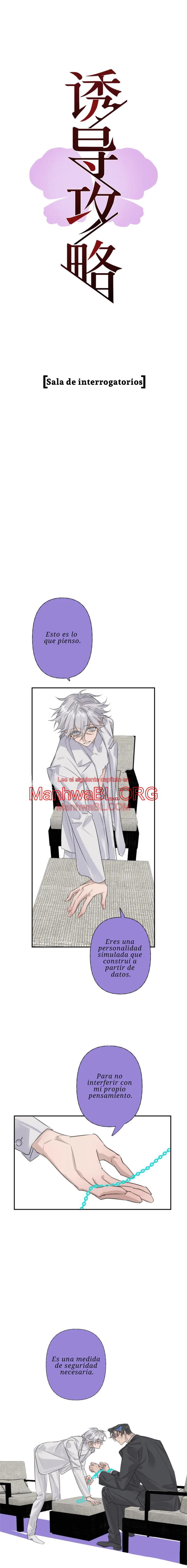 Estrategia de inducción - Capítulo 13 2 manhwa