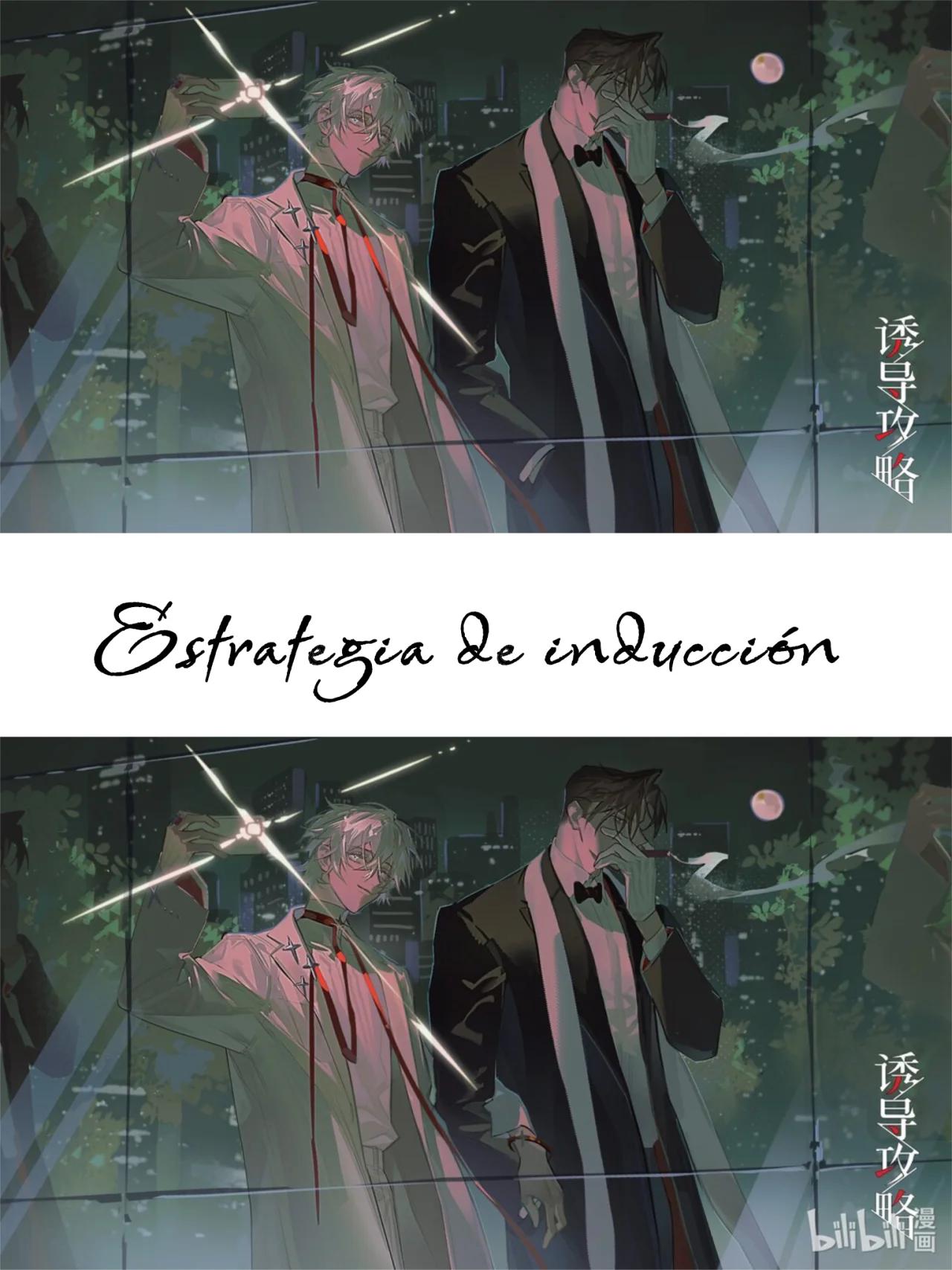 Estrategia de inducción - Capítulo 17 manhwa