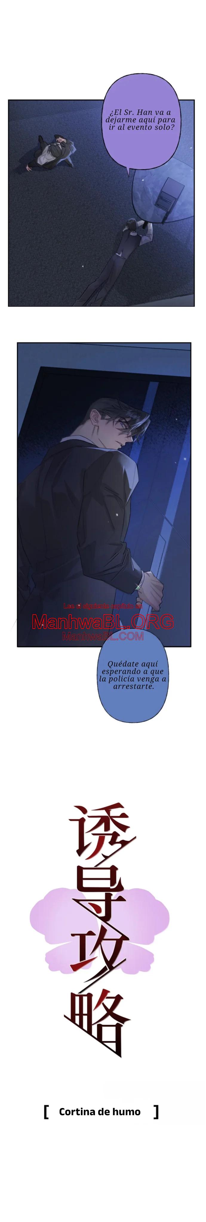 Estrategia de inducción - Capítulo 17 manhwa