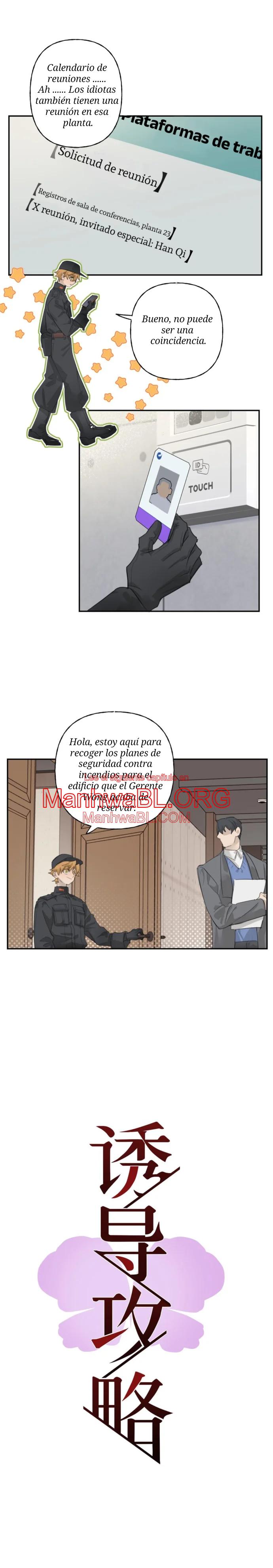 Estrategia de inducción - Capítulo 6 manhwa