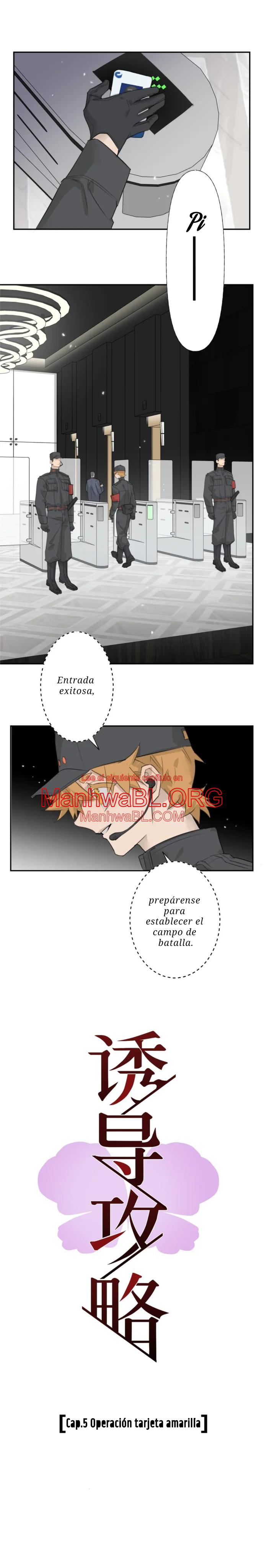 Estrategia de inducción - Capítulo 5 manhwa