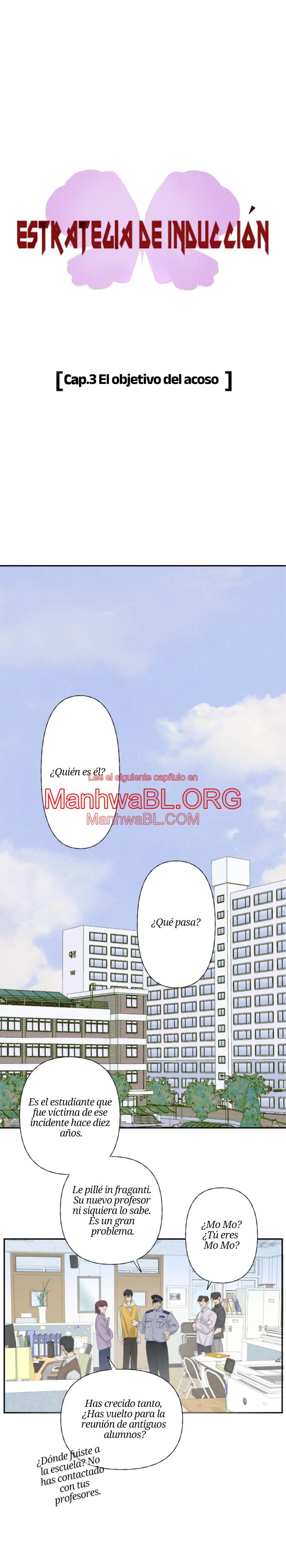 Estrategia de inducción - Capítulo 3 manhwa