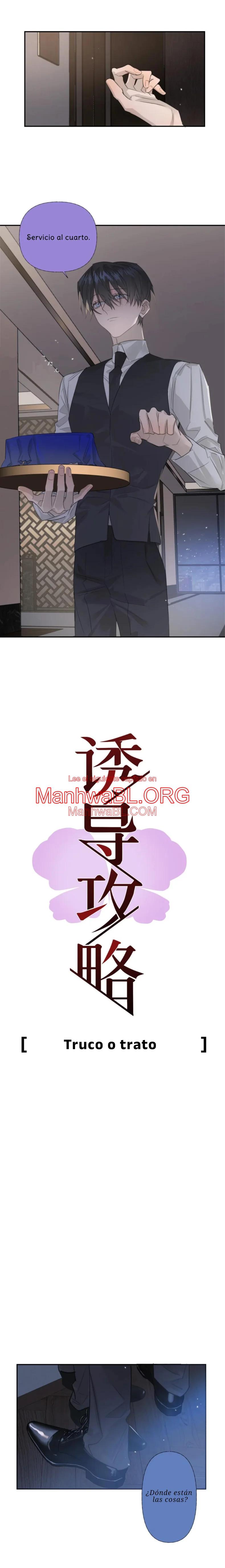 Estrategia de inducción - Capítulo 16 2 manhwa