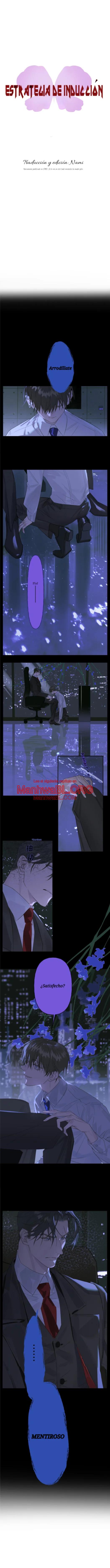 Estrategia de inducción - Capítulo 1 manhwa